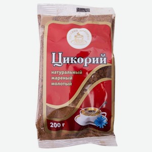 Цикорий натуральный «Русский цикорий» жареный молотый, 200 г