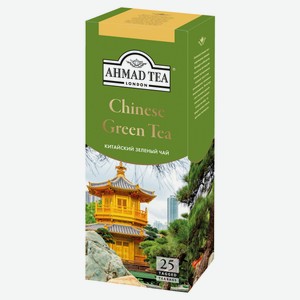 Чай зеленый Ahmad Tea Китайский в пакетиках, 25х1,8 г