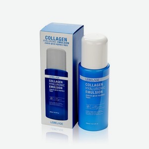 Увлажняющая эмульсия для лица Lebelage   Collagen Hyaluronic Emulsion   с коллагеном 300мл