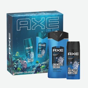 Набор «AXE» Cool Ocean: Гель для душа-шампунь, 150 мл + дезодорант, 250 мл