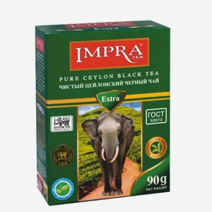 Чай «Impra» Зеленая пачка, мелкий лист, 90 г