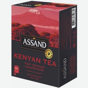 Чай черный Assand Кенийский в пакетиках, 100шт, 200г