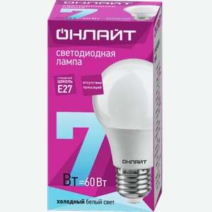 Лампа ОНЛАЙТ 6Вт, е14, светодиодная, шар, холодный белый, 1шт
