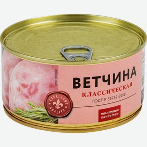 Мясные консервы ветчина PREMIUM CLUB Классическая, Россия, 325 г