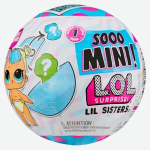 Кукла в шаре L.O.L Surprise! Сестричка Sooo Mini! с аксессуарами, 1 шт