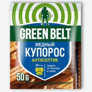 Фунгицид для обработки древесины GREEN BELT Медный купорос, 50 г