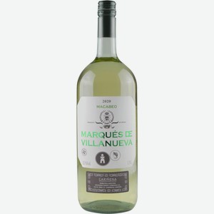 Вино MARQUES DE VILLANUEV Макабео Кариньена ординарное сортовое бел. сух., Испания, 1.5 L