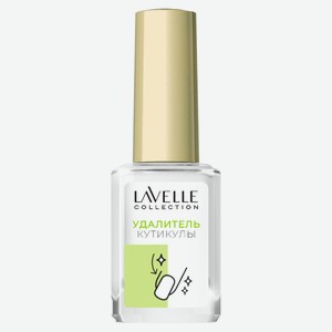 Средство для удаления кутикулы Lavelle Collection Cuticle Remover, 6 мл