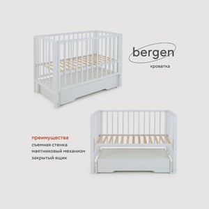 Детская кроватка Rant Bergen прямоугольная, универсальный маятник (белый)