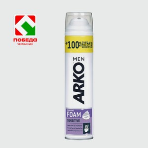 Пена для бритья  ARKO Men  Shaving Foam Sensitive, 300мл