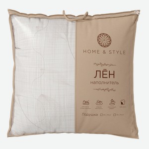 Подушка Home&Style Лён 70*70см.