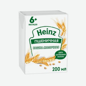 Кашка Heinz пшеничная молочная