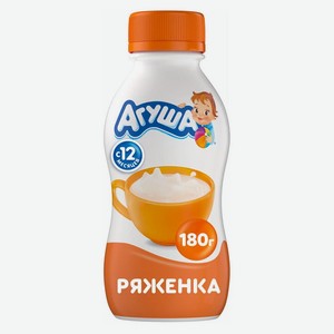 Ряженка Агуша, 3,2%