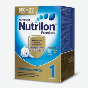 Смесь молочная Nutrilon 1, сухая