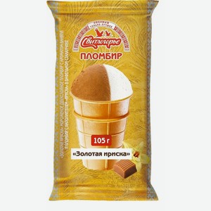Мороженое Свитлогорье Золотая ириска, стаканчик, 15%