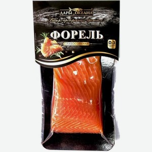 Форель Дары океана, филе-кусок, слабосоленая