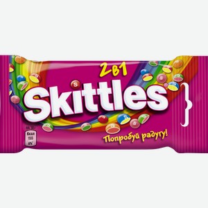 Драже Skittles 2 в 1, в сахарной глазури