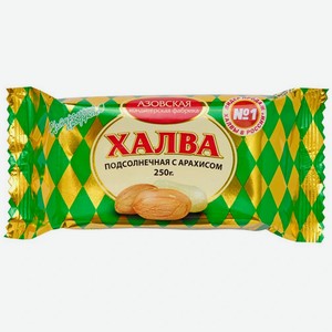 Халва Азовская Кф подсолнечная с арахисом