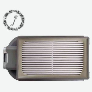 Фильтр для беспроводного пылесоса Polaris PVCSF 7060,