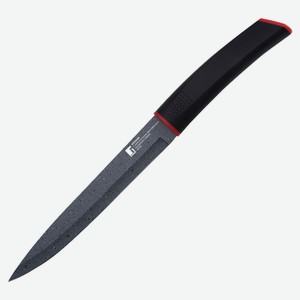 Нож для нарезки Bergner Keops Marble с мраморным покрытием, 20 см
