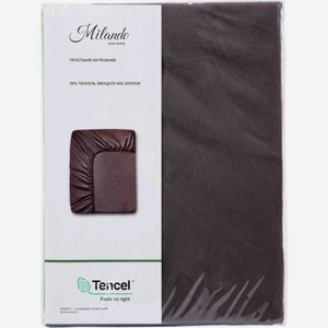 Простыня на резинке Milando тенсель цвет: коричнево-серый, 160×200 см