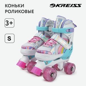 Ролики Kreiss SKR2303A-S