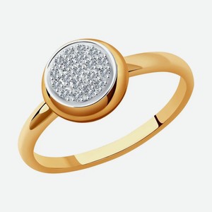 Кольцо SOKOLOV из золота с бриллиантами 1012108, размер 19