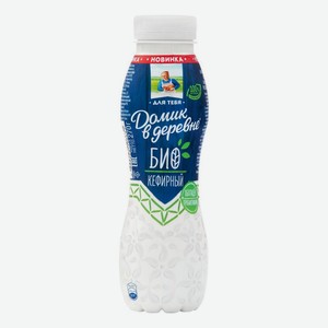 Биокефирный продукт Домик в Деревне 2,5% БЗМЖ 270 г