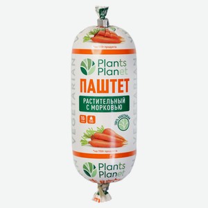 Паштет растительный «ДЫМОВ» с морковью, 150 г
