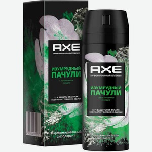 Дезодорант спрей парфюмированный Axe Изумрудный пачули с нотами мяты и кедра, 150 мл