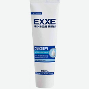 Крем после бритья для чувствительной кожи Exxe Sensitive Успокаивающий, 80 мл