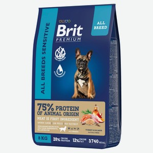 Сухой корм для собак Brit Premium с лососем и индейкой Dog Sensitive, 8 кг