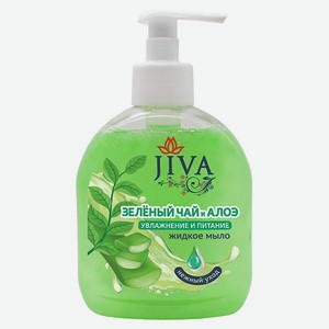 Жидкое крем-мыло Jiva с помповым дозатором Зелёный Чай и Алоэ 300 мл