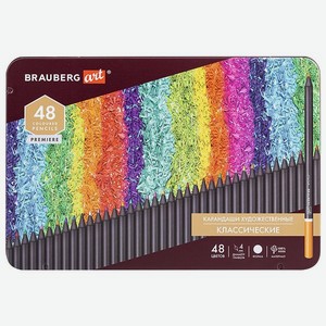 Карандаши цветные Brauberg художественные для рисования 48 цветов