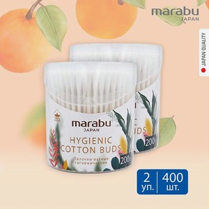 Ватные палочки MARABU Мегапак Botanica 2 упаковки по 200 шт