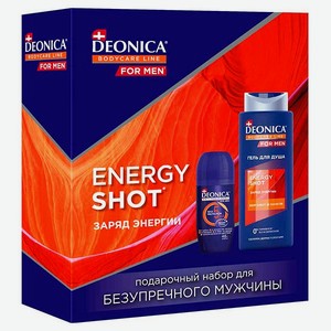 Подарочный набор Deonica Energy Shot