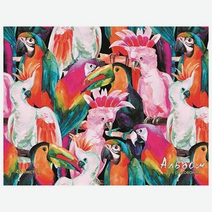 Альбом Unnika land Красочные попугаи живопись 40л
