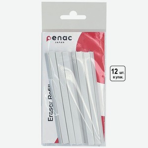 Сменный ластик PENAC Tri Eraser 8.25 x 122мм 12шт в уп