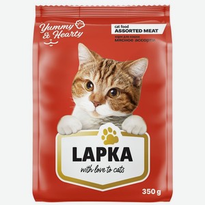 Корм для кошек <Lapka> сухой мясное ассорти 350г пакет Россия