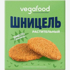 Шницель растительный Vegafood, 200 г