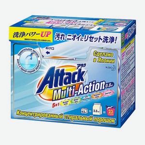 Порошок стиральный Attack Multi Action 800г