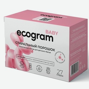 Стиральный порошок Ecogram Baby экологичный 900 г