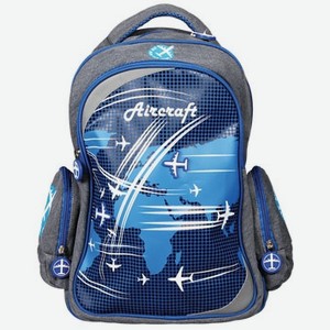 Рюкзак школьный Silwerhof «AirCraft»