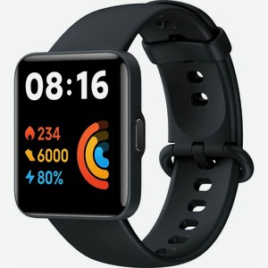 Смарт-часы Redmi Watch 3 Active Black X47254