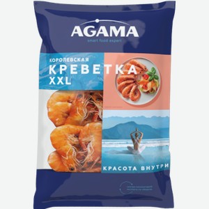 Рыба и морепродукты Королевская креветка №5 XXL Agama 100% качество