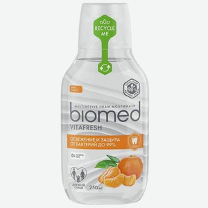 Ополаскиватель для полости рта Biomed Vitafresh Освежение и защита от бактерий до 99%, 250 мл