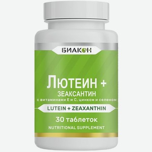 БАД БИАКОН Лютеин и Зеаксантин витамины для глаз 180 мг 30 таблеток