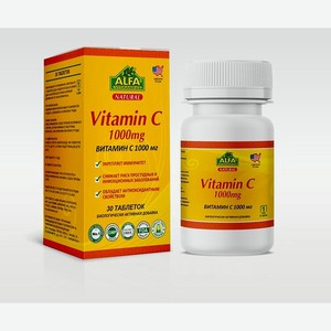 БАД Alfa Vitamins Витамин С 1000мг 30 таблеток США