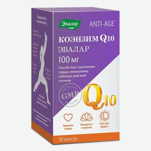 БАД Эвалар Коэнзим Q10 100 мг 30 капсул