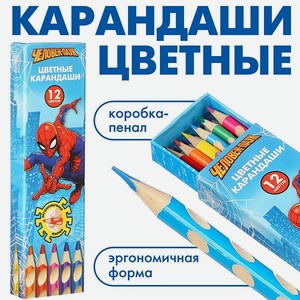 Карандаши Marvel цветные в пенале 12 цветов «Человек-паук» Человек-паук трёхгранный корпус